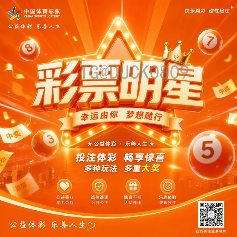 FIFA世界杯推荐中心：一站式获取世界杯资讯与观赛指南的最佳平台