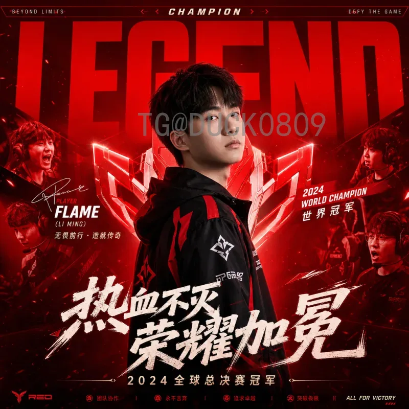 2026年世界杯6月开幕在即：北美三国联合主办，足球盛宴即将上演